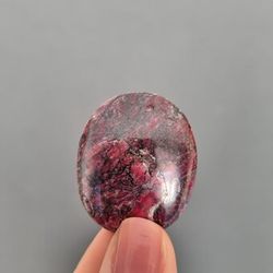 37 x 31 x 6 mm rare high quality purple eudialyte natural stone cabochon , russian stone , eudialyte gemstone cabochon