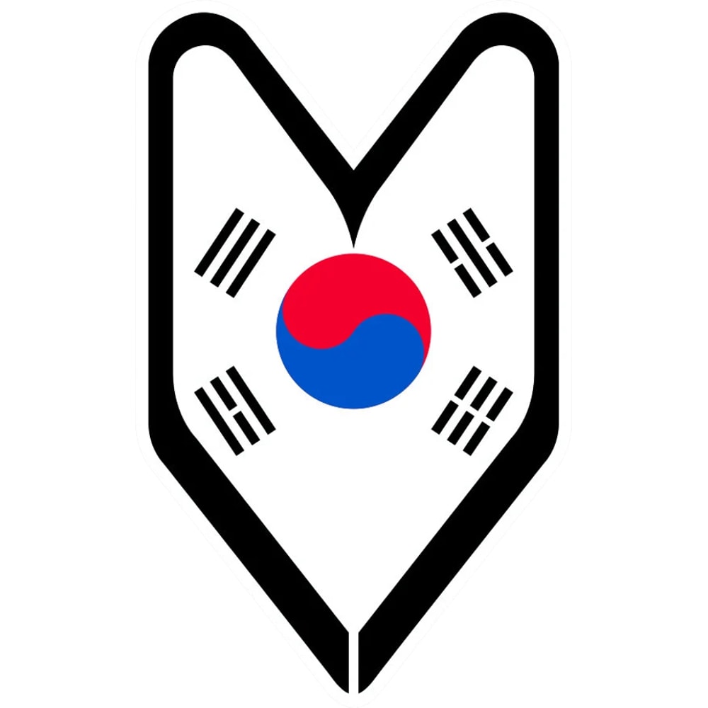 Korean Driver Badge Sticker Self Adhesive Vinyl wakaba leaf soshinoya south korea - C039.png