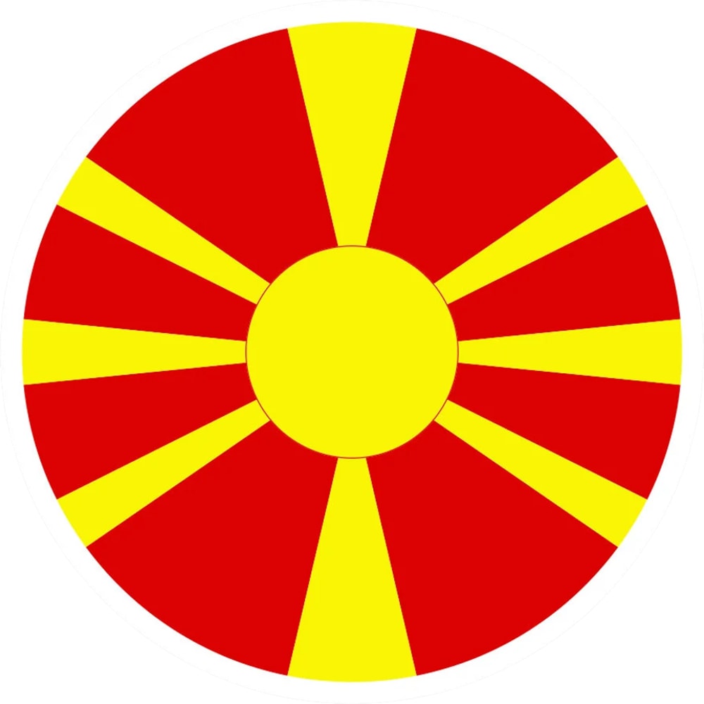 Round Macedonian Flag Sticker Self Adhesive Vinyl Macedonia MKD MK - C2036.png