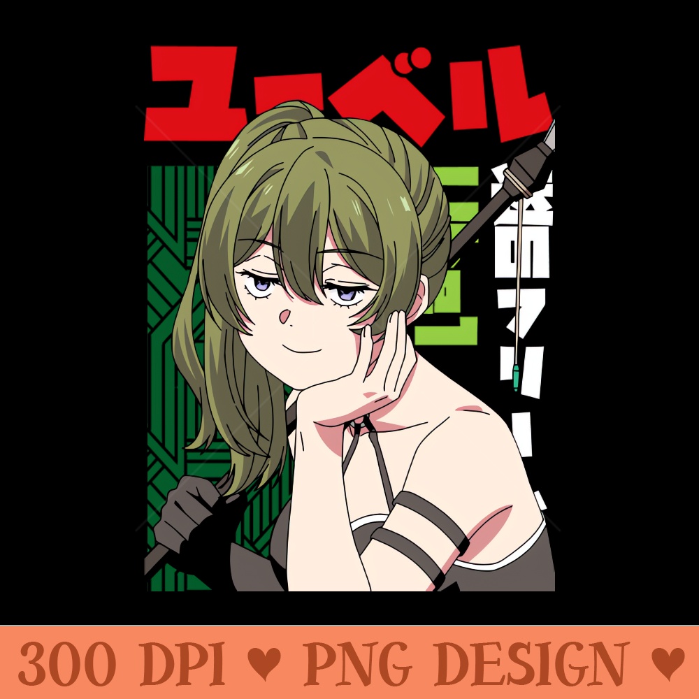 Ubel the Mage - Sublimation backgrounds PNG - Instantaneous download