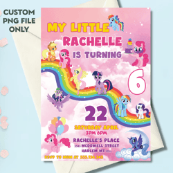 personalized file my little pony birthday invitation | little pony invite, printable birthday invite, kids party