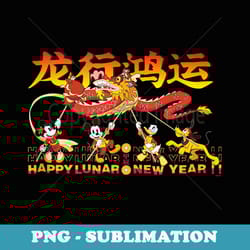 disney mickey mouse and friends 2024 lunar new year dragon - png transparent sublimation design
