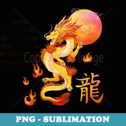 asian dragon and sun, oriental chinese art, orange design - trendy sublimation digital download