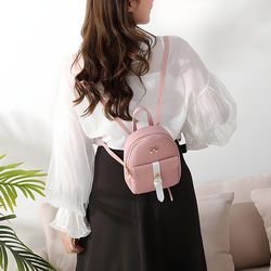 adorable pink mini leather backpack