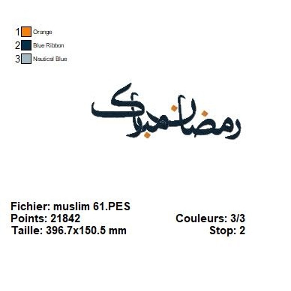 Muslim Embroidery Designs HQ Pack 57 1