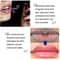 Remove Dark Lip Balm Lightening Melanin Mask Gloss Oil Exfoliating Clean Moisturizer Makeup Beauty H