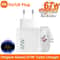 67W USB Fast Charger PD Phone Charger Adapter For Multi Device Charging 0