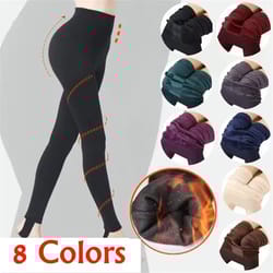women's thermal velvet lined slim pantyhose leggings