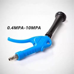 high pressure air blow car cleaning gun