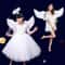 White Angel Feather Wings With Elastic Straps For Kids Party And Cosplay 1
