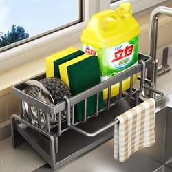 kitchen sink drain rack organizer