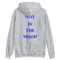 Not In The Mood Hoodie